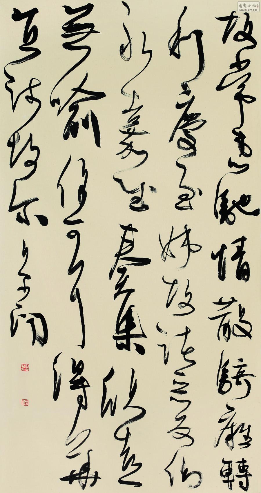 2012 刘京闻书法网络展· >>>高清作品欣赏