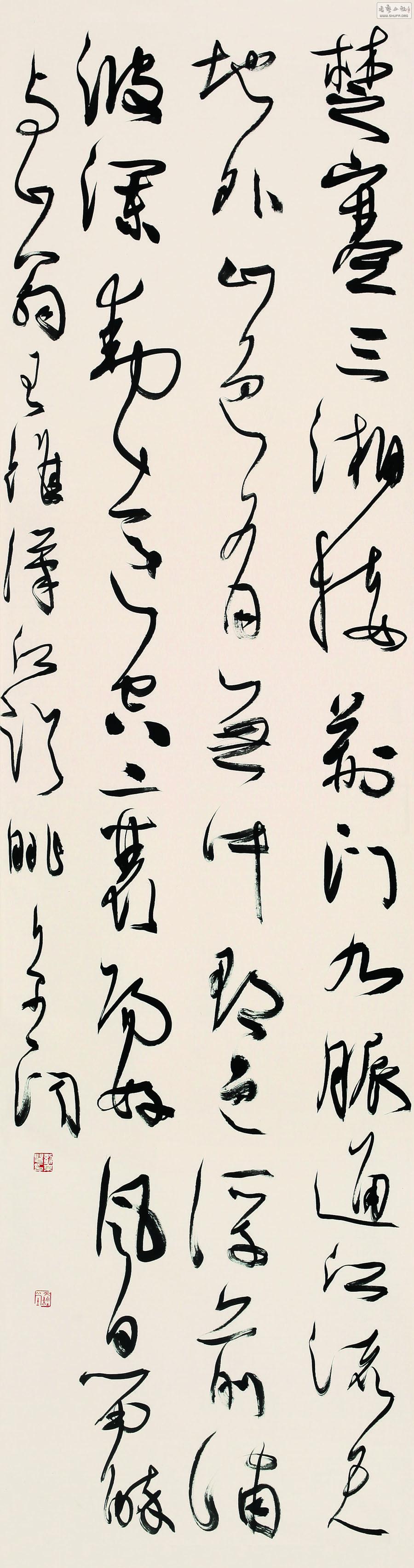 2012 刘京闻书法网络展· >>>高清作品欣赏