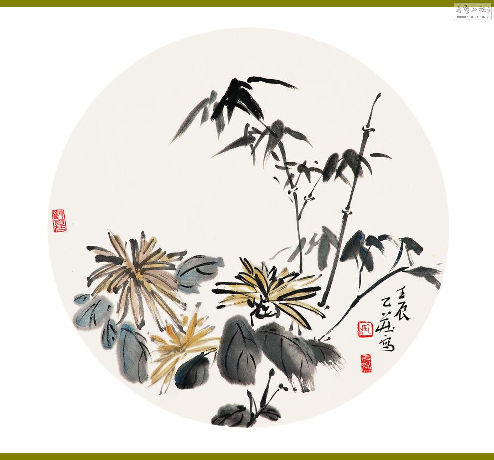 【明月禅心】迎中秋乙庄国画小品展