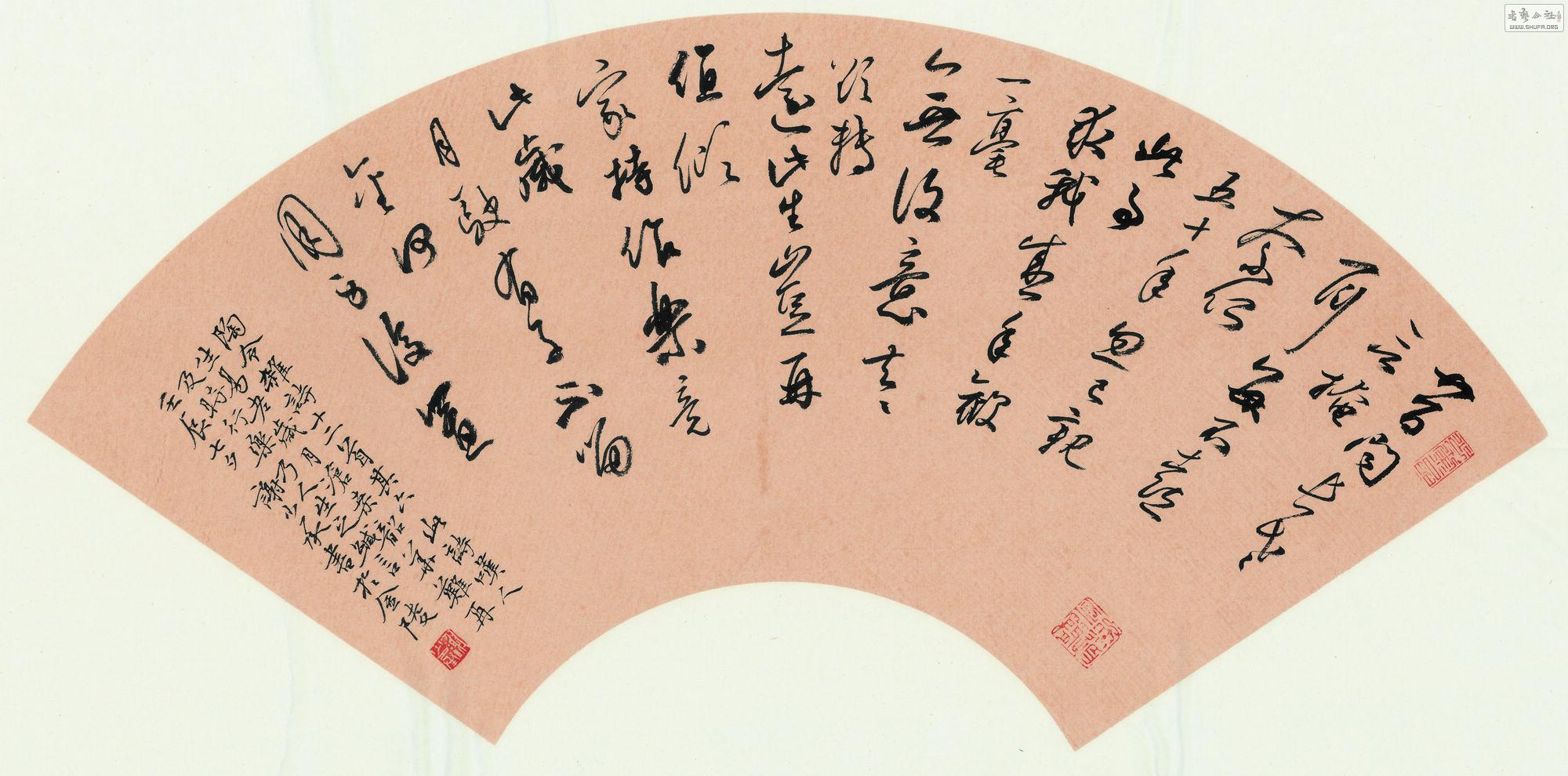 【国展获奖书家风云人物榜】谢少承(第四期)