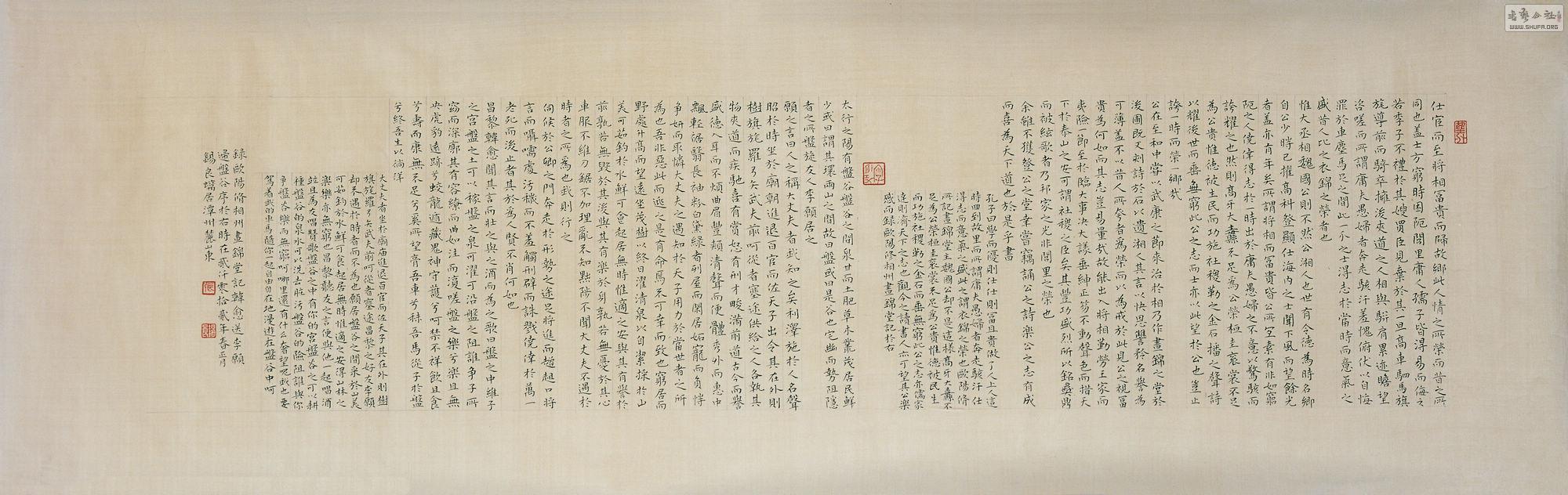 P44-45.jpg