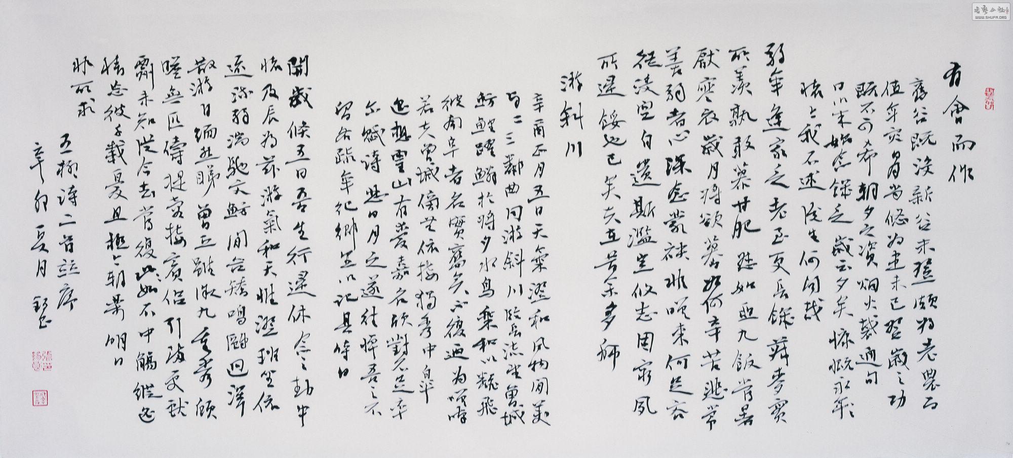 P46-P47.jpg