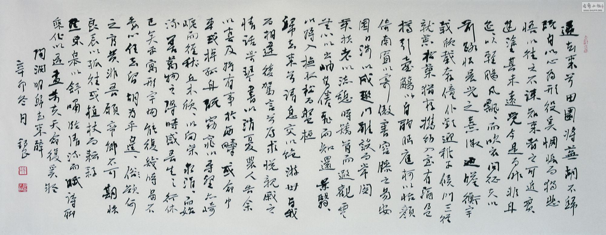 P48-49.jpg