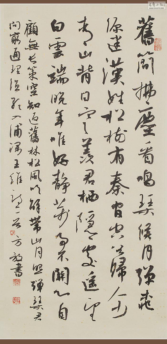 琴瑟乐心——方放书法网络展 (优秀评论有奖)