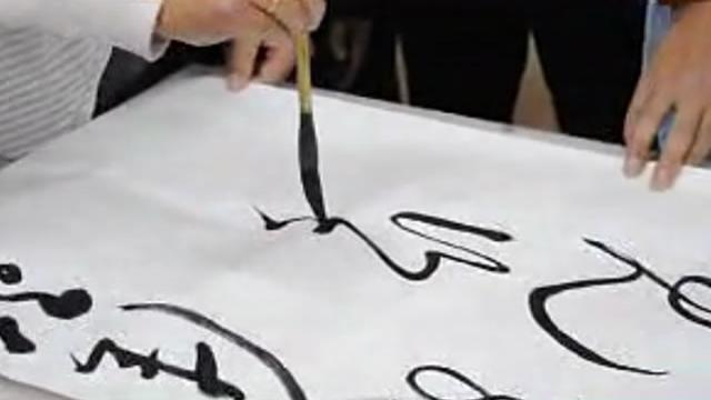 ����������������������ѧԺ�鷨�о�����2011����ڿδ�����Ƶ