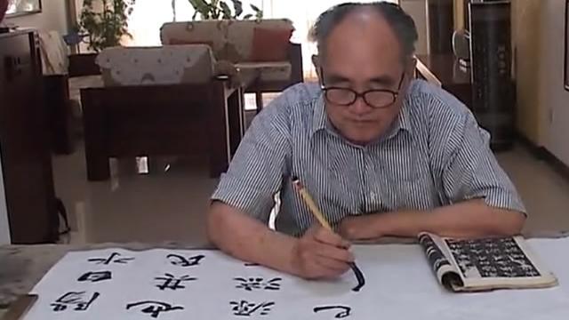孙伯翔临《张猛龙碑》示范