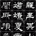 TʮƷ