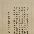 鷨Ʒ