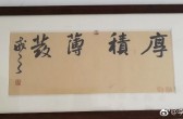 鷨