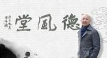 ų  |  鷨ӡ2020.9.29
