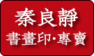 黭ӡר