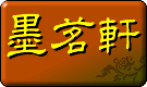 ī