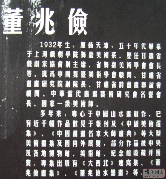 001.JPG