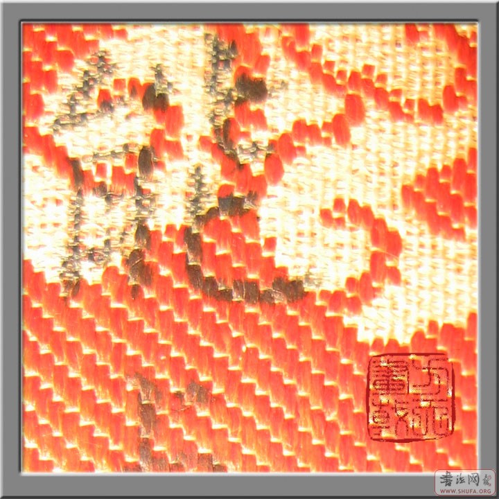 003.jpg