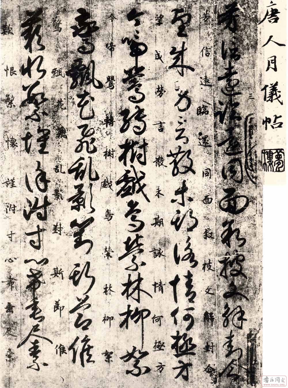 05