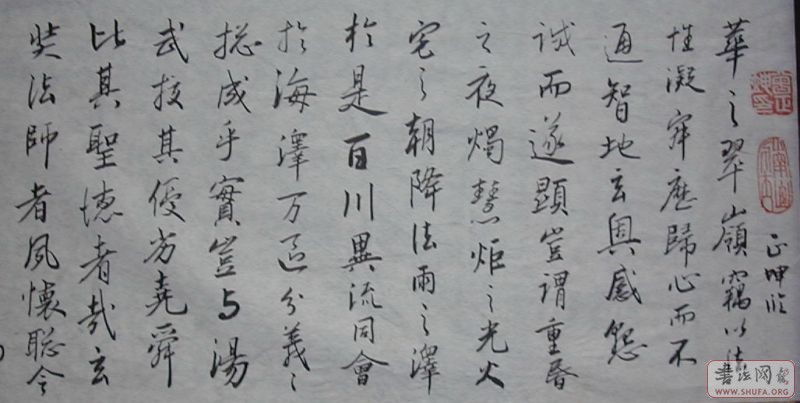 01012746.jpg