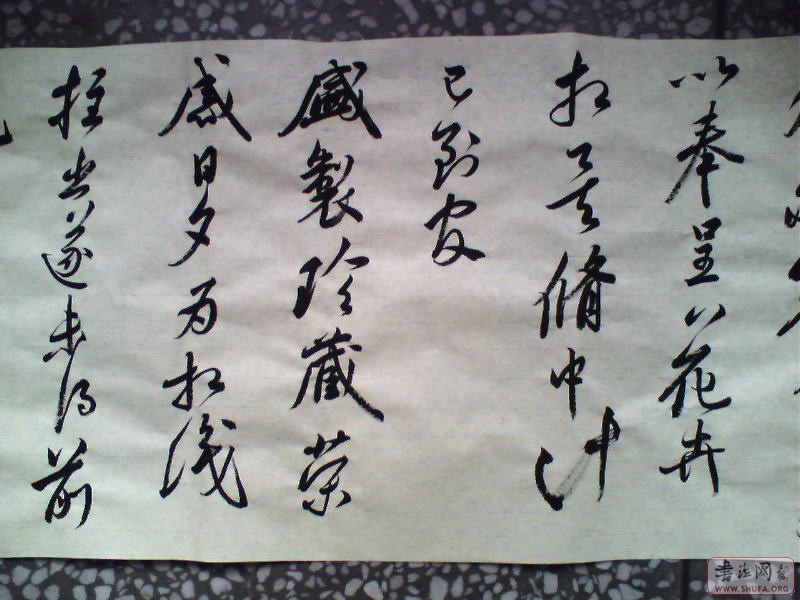 0110-1253-01.JPG