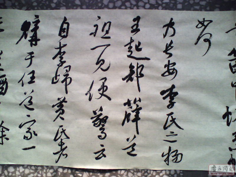 0110-1255-01.JPG