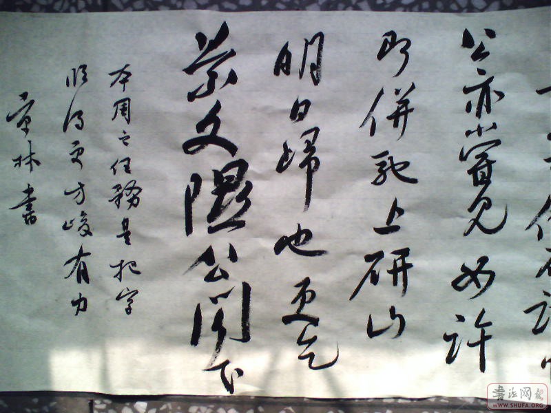 0110-1256-01.JPG