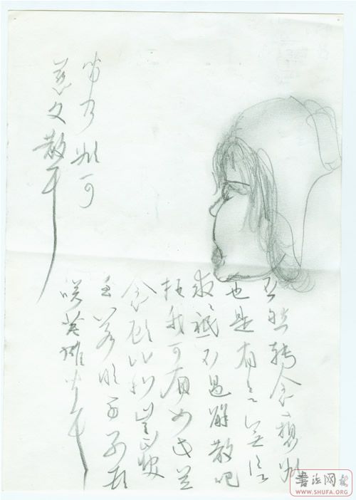 011.jpg