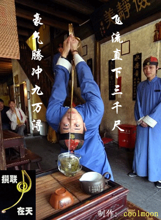 0217042.gif