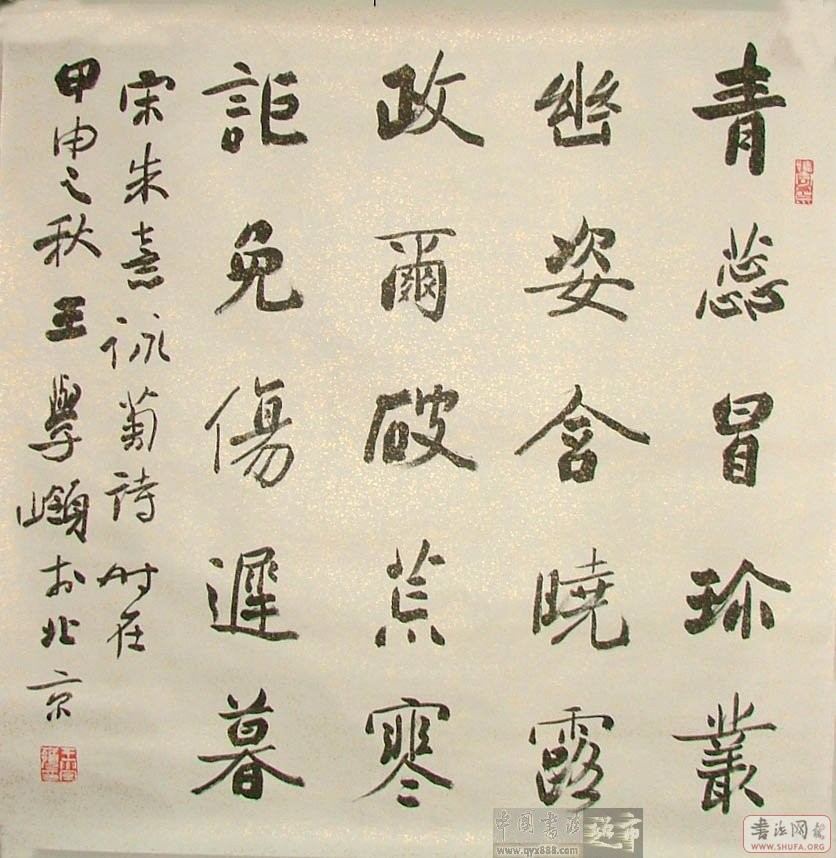 02.jpg