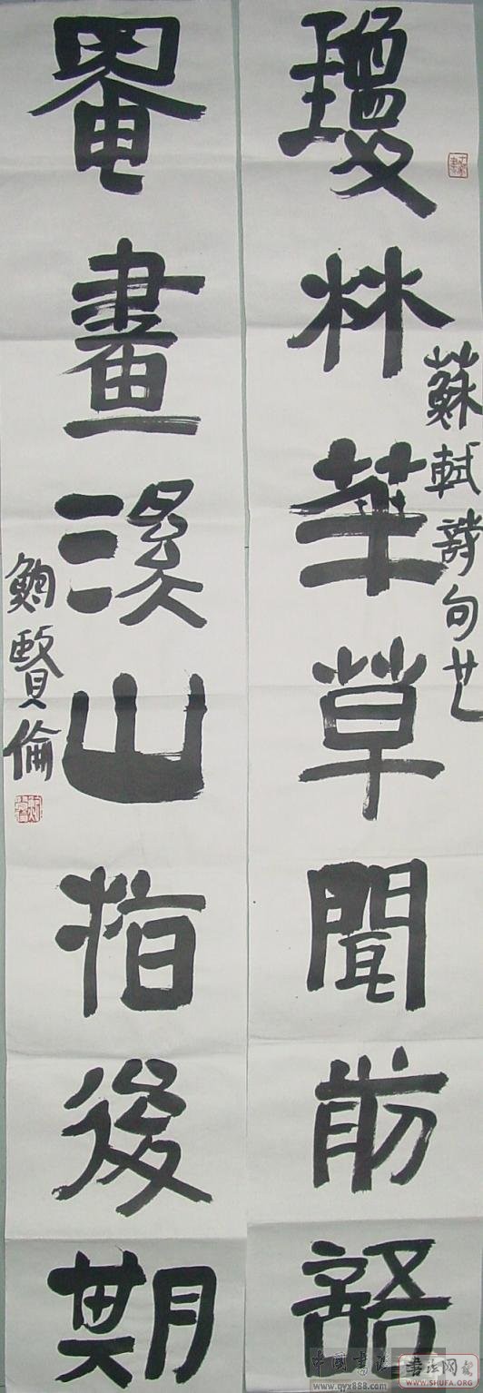 03.jpg