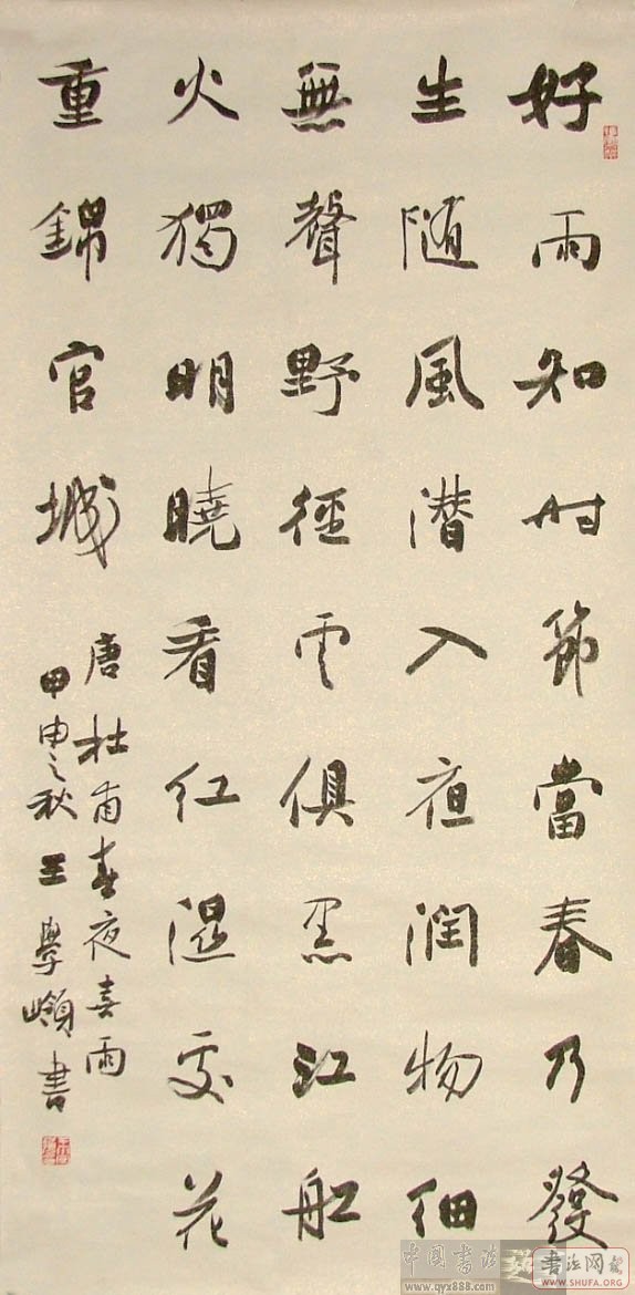 03.jpg