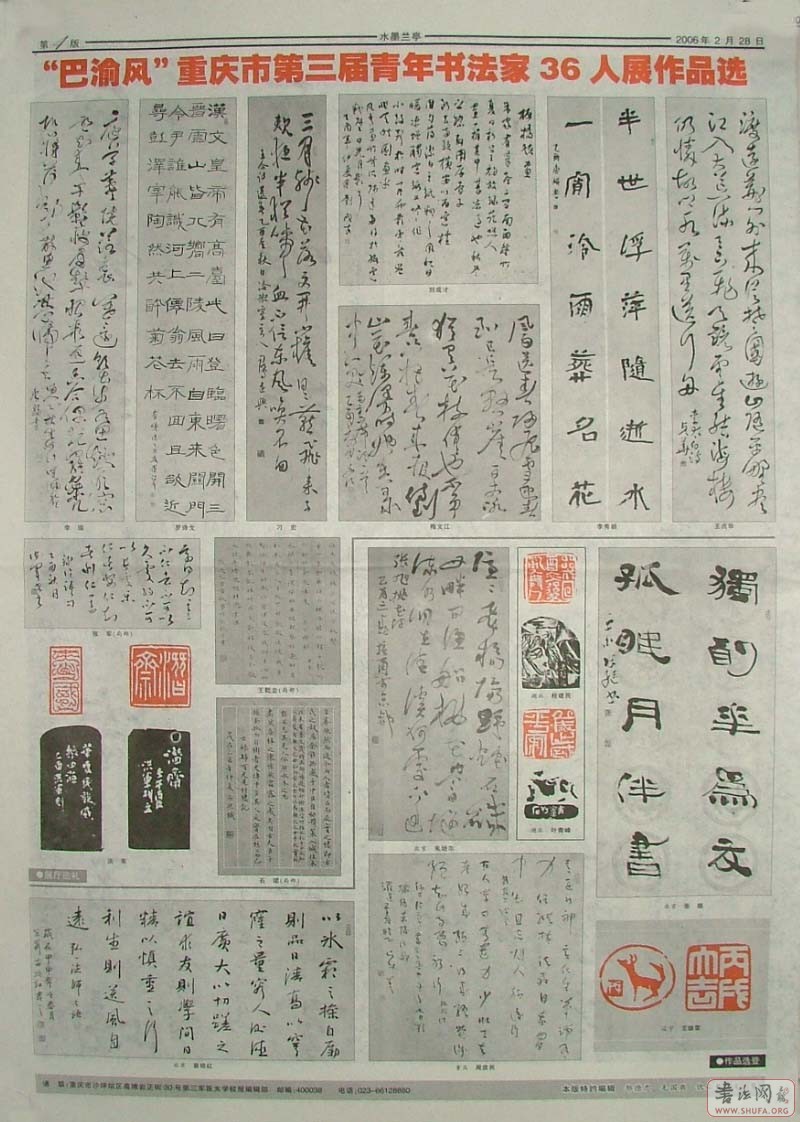 03.jpg