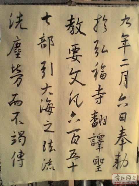 05-02-07_1435.jpg