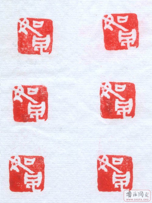 տ̺õӡ£