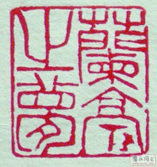 ӡ1.jpg