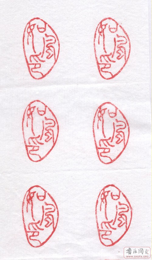¿̵~~~~~~