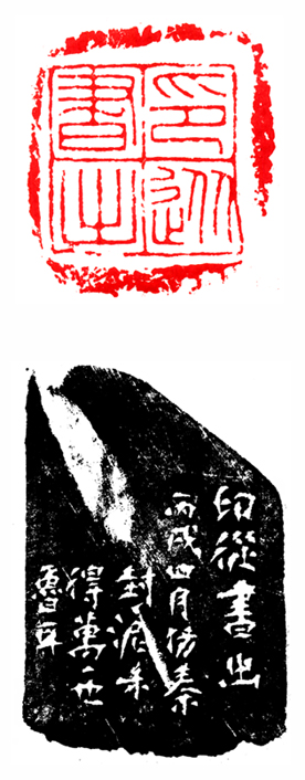 ӡ(5.56CM).jpg