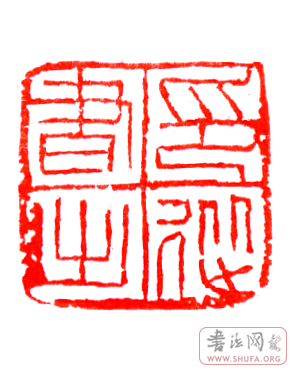 ӡ1.png