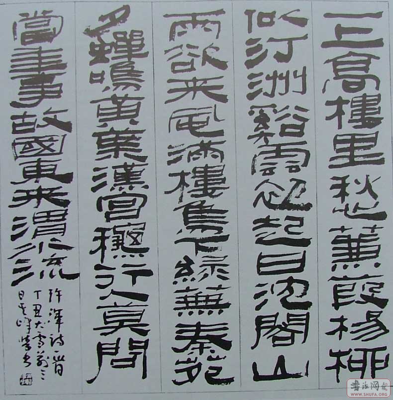08.jpg