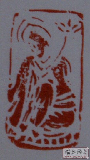  ¹谵Ф2.jpg