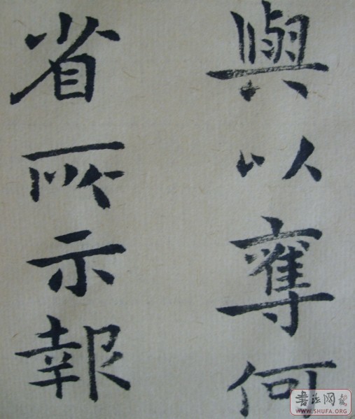ʾֲŴ01-1.JPG