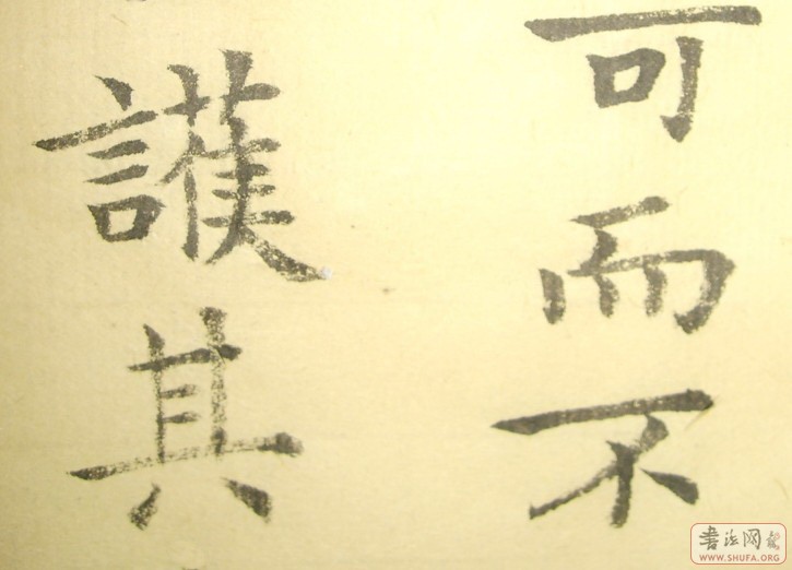 ʾֲŴ01-3.jpg