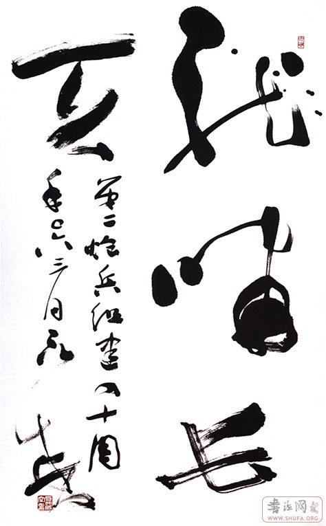 һ.12..jpg