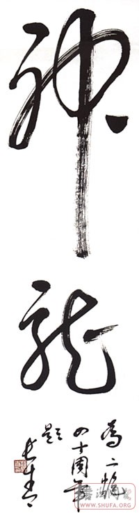 һ.14.Գ.jpg