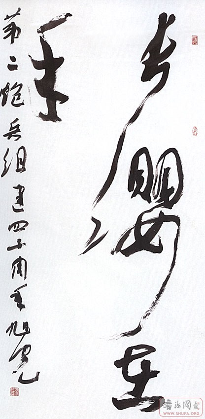 һ.16..jpg