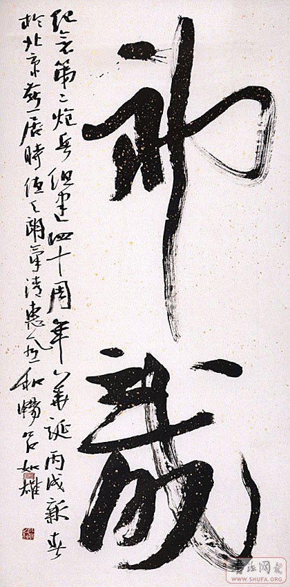 һ.17..jpg