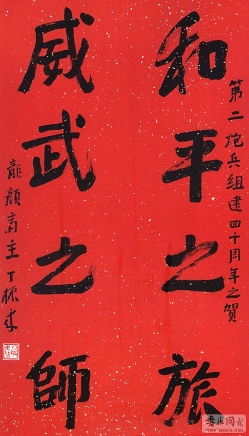 һ.18..jpg