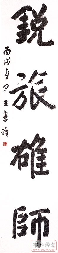 һ.19.ѧ.jpg