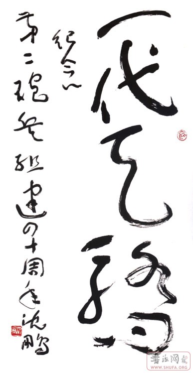 һ.2..jpg