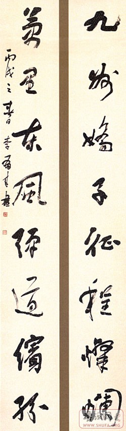 һ.20..jpg