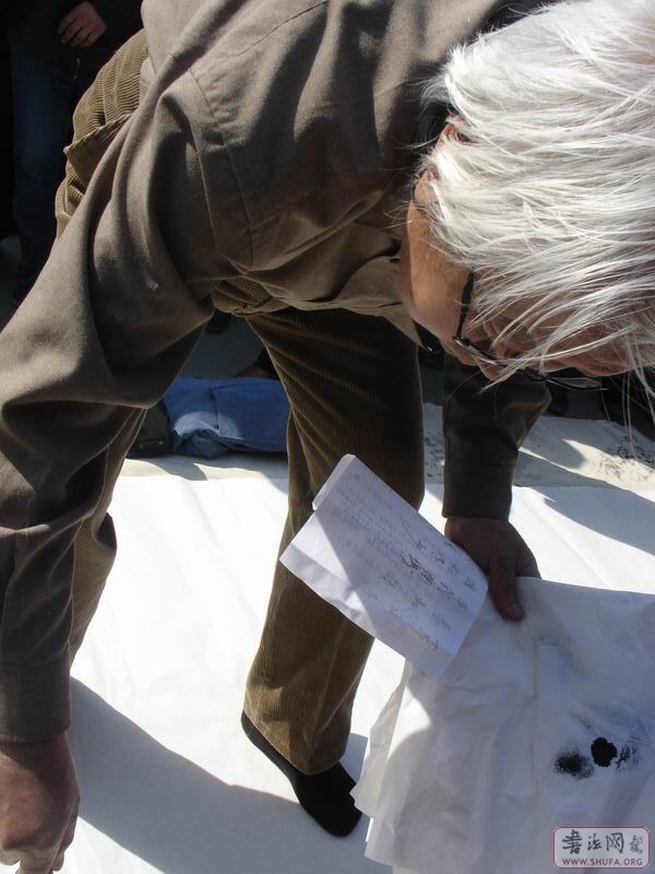 Աʻ.JPG