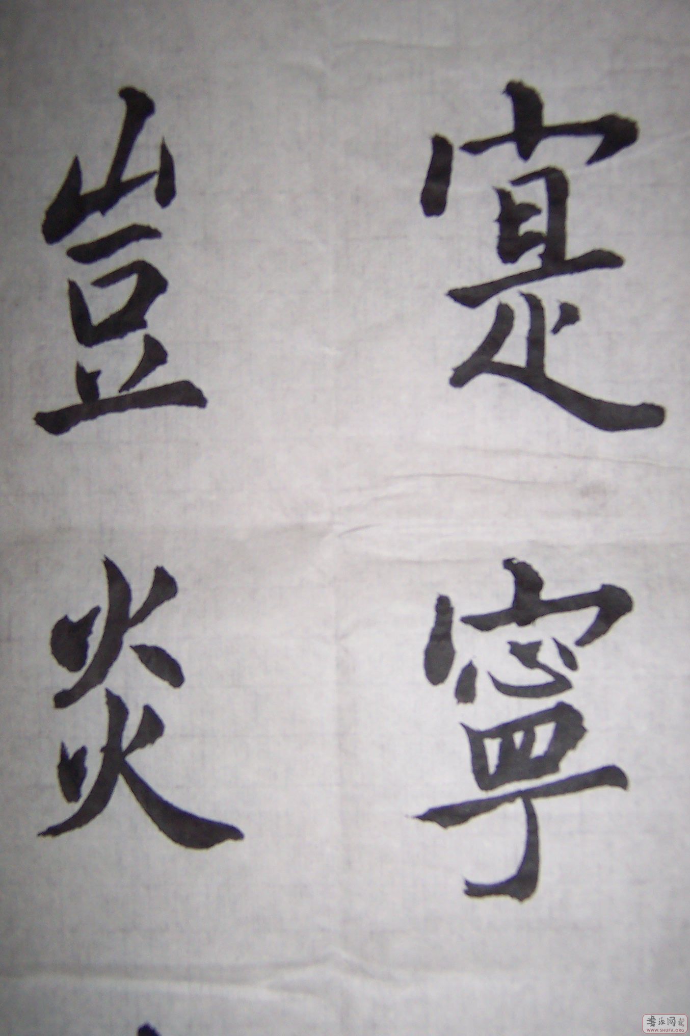 100_4141.JPG