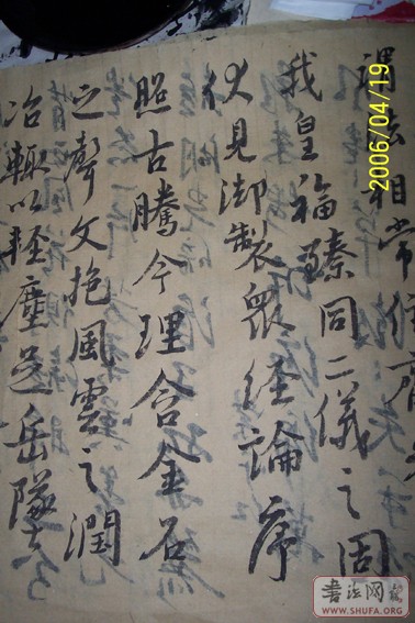 100_4614.jpg